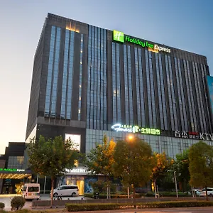 holiday-inn-express-jinsha.bestsuzhouhotels.com/