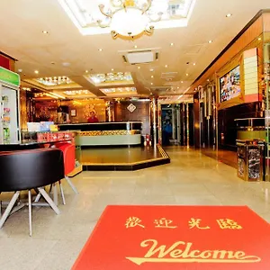 visit hotel