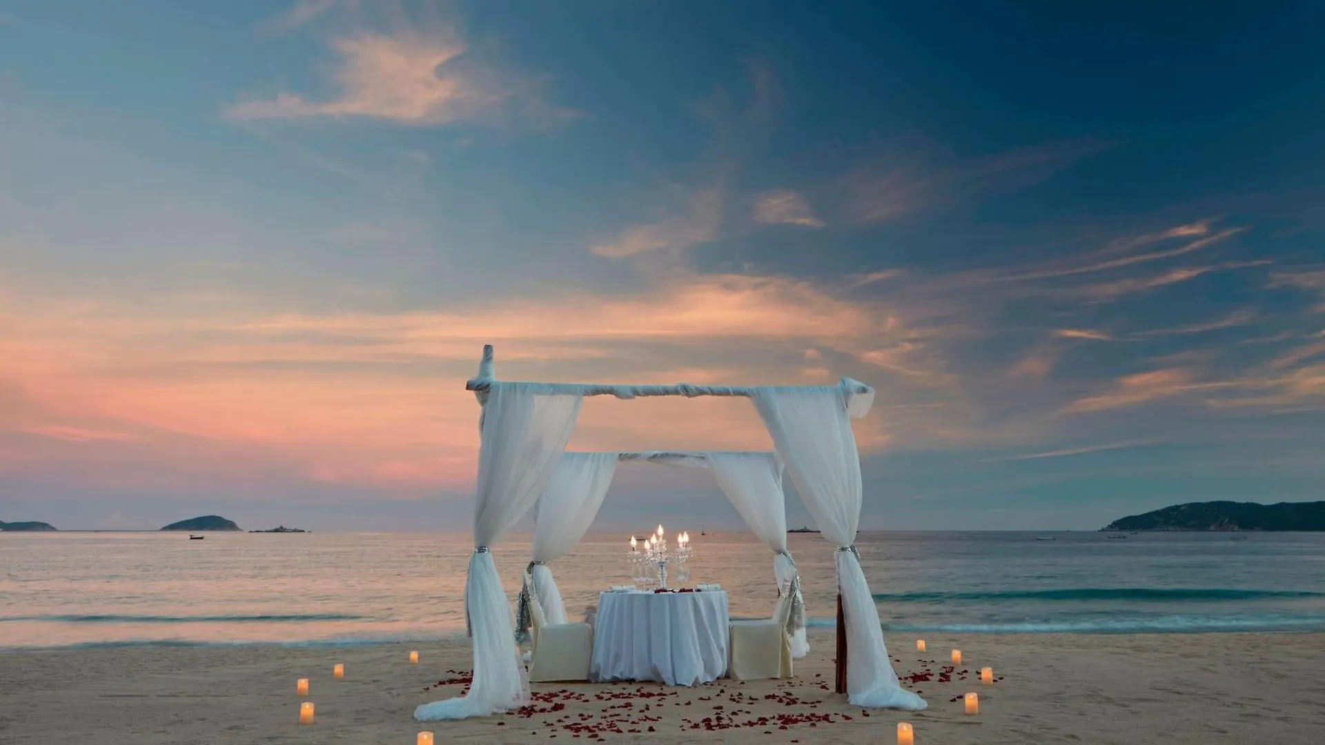 Hotel Sheraton Sanya Yalong Bay Resort