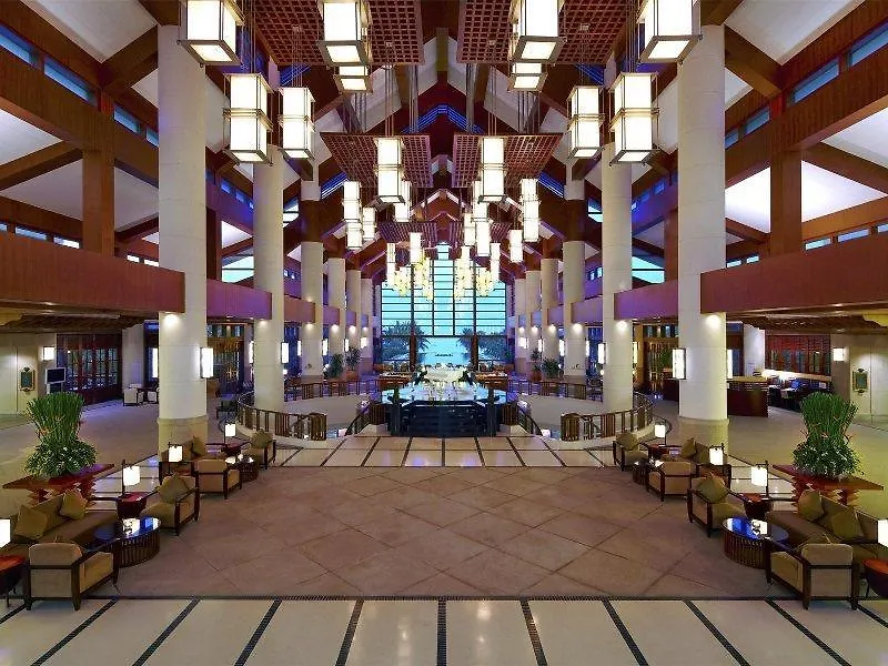 Sheraton Sanya Yalong Bay Resort Hotel